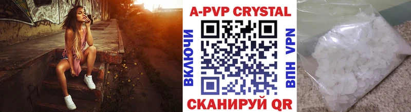 Что такое Спас-Деменск КОКАИН  Псилоцибиновые грибы  Кетамин  Амфетамин  ГАШ 