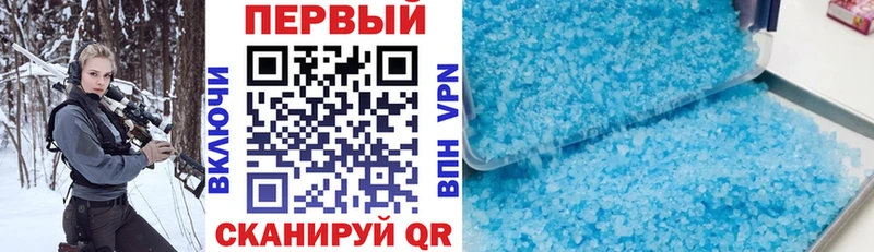 MEGA ссылка Спас-Деменск АМФ 98% цена наркотик