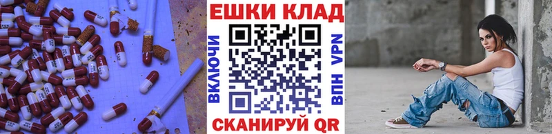 ЭКСТАЗИ TESLA  Спас-Деменск 