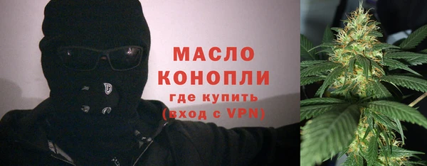 синтетический гашиш Богданович
