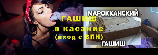бутик Богородицк