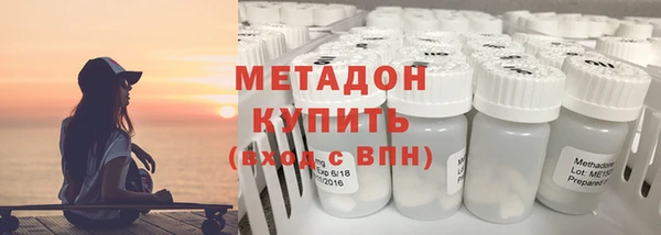 трава Аркадак