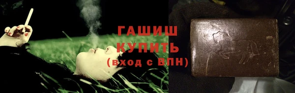 COCAINE Белокуриха