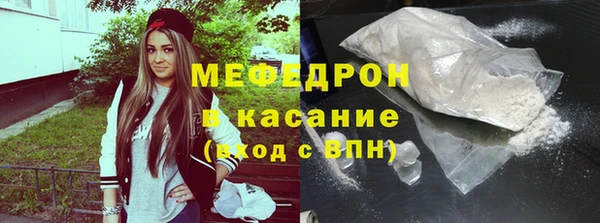 синтетический гашиш Богданович