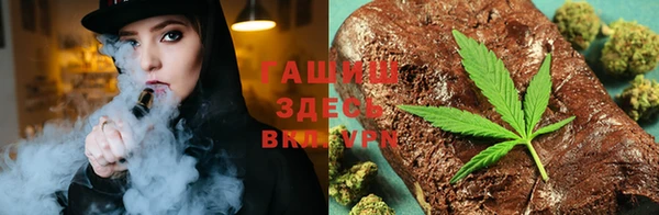 MDMA Premium VHQ Беломорск