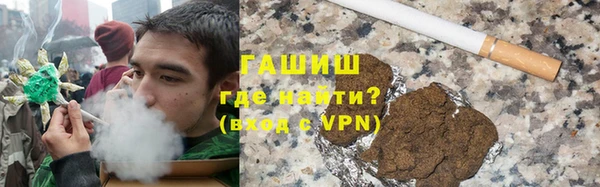 бутик Богородицк