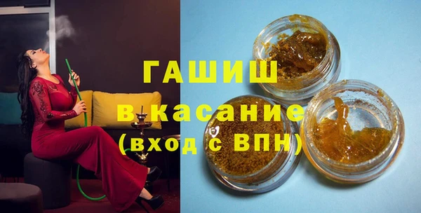 героин Богородск
