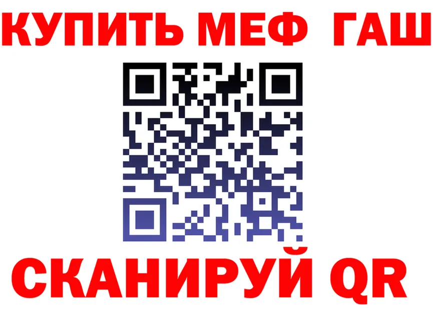 А ПВП СК рабочий сайт площадка MEGA Спас-Деменск