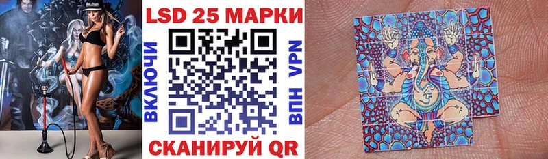 дарнет шоп  Спас-Деменск  Наркотические марки 1,8мг 