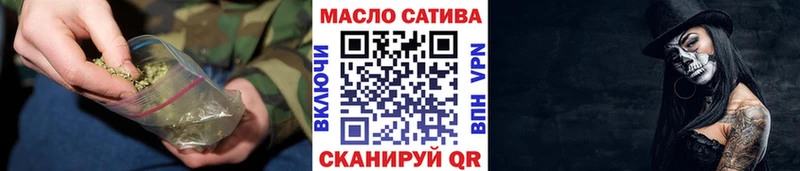 shop официальный сайт Спас-Деменск Дистиллят ТГК вейп